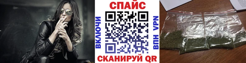 БУТИРАТ 99%  Невель 