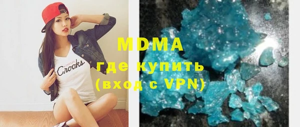 дживик Дмитриев
