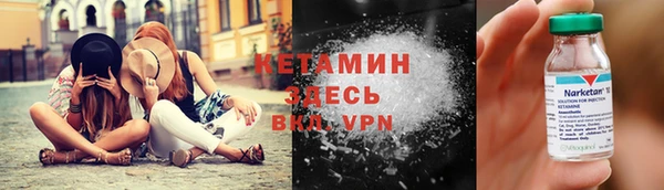 дживик Дмитриев