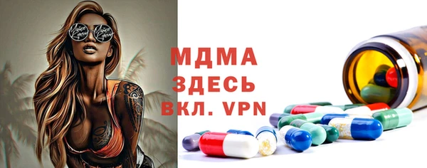 кокс Гусь-Хрустальный