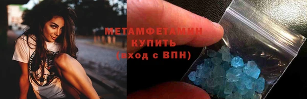гашик Гусев