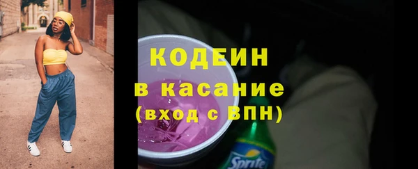 дживик Дмитриев