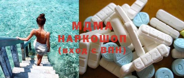 кокс Гусь-Хрустальный