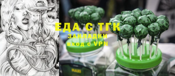 кокс Гусь-Хрустальный