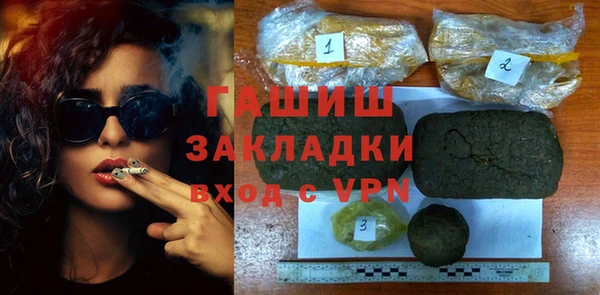первитин Дмитров