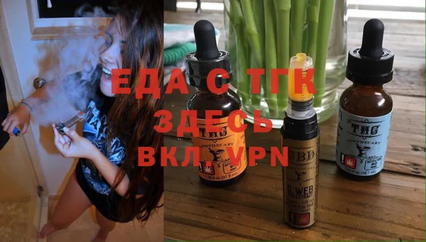 кокс Гусь-Хрустальный