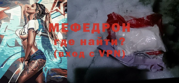 гашик Гусев
