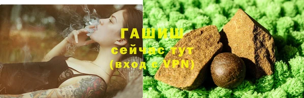 экстази Усинск