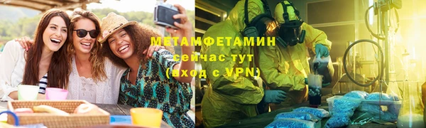 дживик Дмитриев
