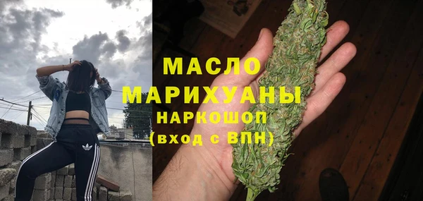 дживик Дмитриев