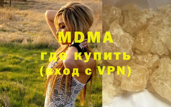 первитин Дмитров