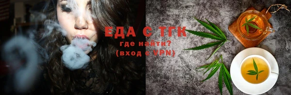 гашик Гусев