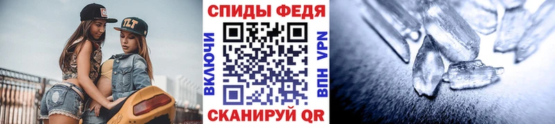 Первитин витя  Невель 